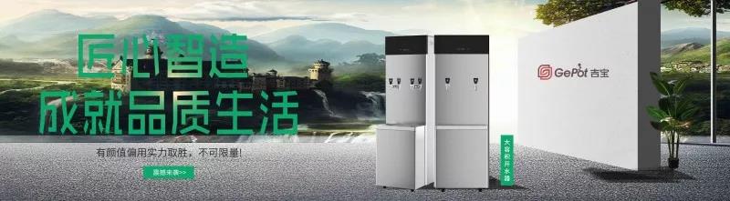 亿万28入口网页版-亿万28网页在线玩-亿万28线上网-亿万28官网下载-亿万28下载链接-亿万28网页版官方-亿万28pg电子-亿万二八网页-亿万28娱乐开水器