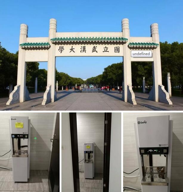 亿万28入口网页版-亿万28网页在线玩-亿万28线上网-亿万28官网下载-亿万28下载链接-亿万28网页版官方-亿万28pg电子-亿万二八网页-亿万28娱乐商务饮水机