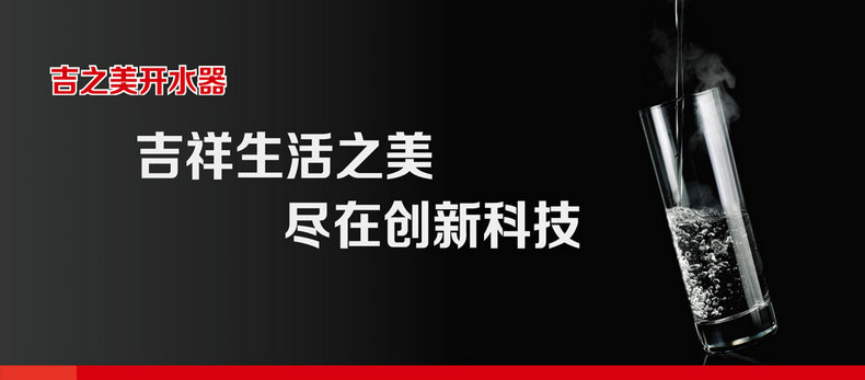 亿万28入口网页版-亿万28网页在线玩-亿万28线上网-亿万28官网下载-亿万28下载链接-亿万28网页版官方-亿万28pg电子-亿万二八网页-亿万28娱乐开水器