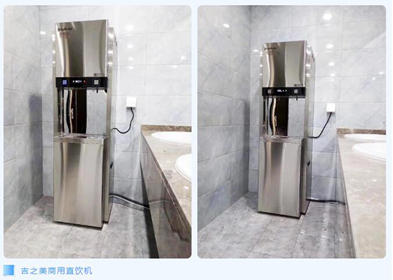 亿万28入口网页版-亿万28网页在线玩-亿万28线上网-亿万28官网下载-亿万28下载链接-亿万28网页版官方-亿万28pg电子-亿万二八网页-亿万28娱乐直饮机