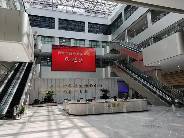 服务中心 服务中心