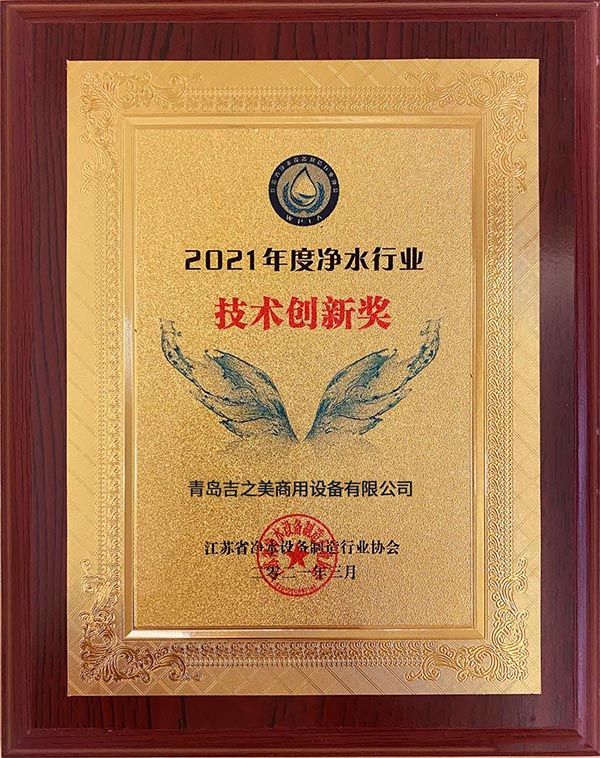 亿万28入口网页版-亿万28网页在线玩-亿万28线上网-亿万28官网下载-亿万28下载链接-亿万28网页版官方-亿万28pg电子-亿万二八网页-亿万28娱乐直饮水大奖