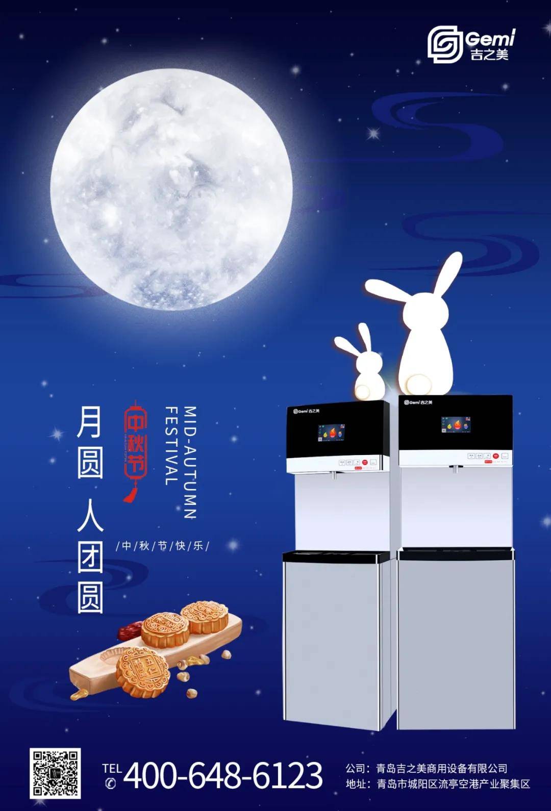 亿万28入口网页版-亿万28网页在线玩-亿万28线上网-亿万28官网下载-亿万28下载链接-亿万28网页版官方-亿万28pg电子-亿万二八网页-亿万28娱乐直饮机