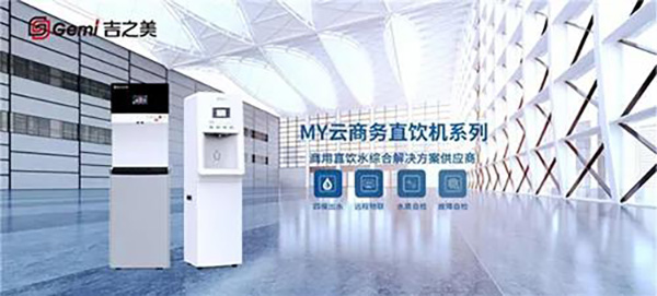 亿万28入口网页版-亿万28网页在线玩-亿万28线上网-亿万28官网下载-亿万28下载链接-亿万28网页版官方-亿万28pg电子-亿万二八网页-亿万28娱乐直饮机