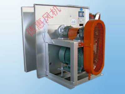 安全生产标准化二级达标企业的通告​